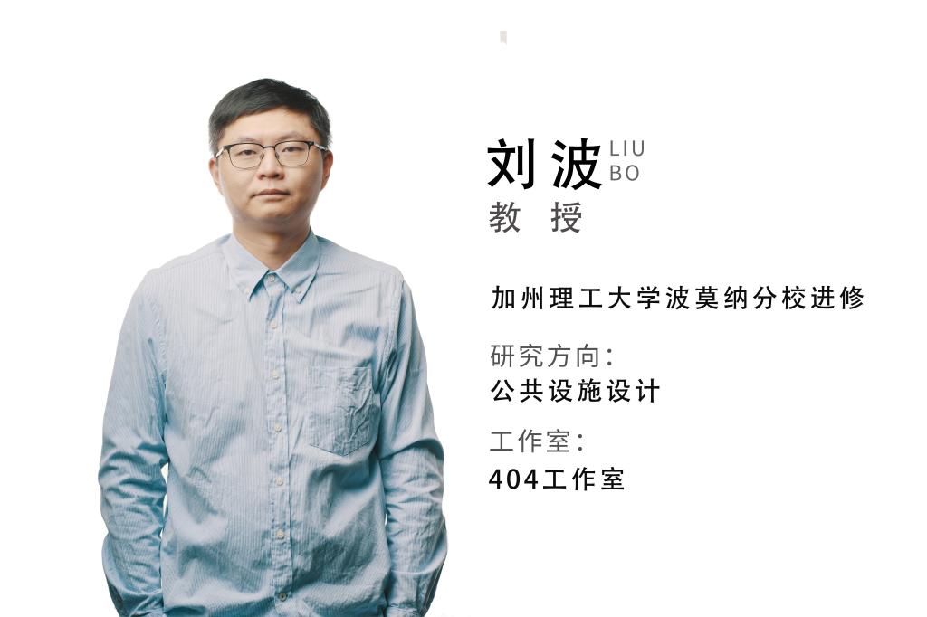 D3EC